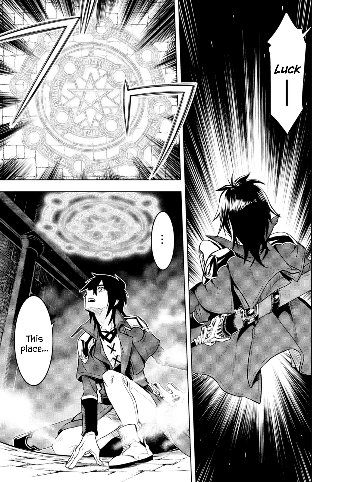 I Became A Legend A Decade Later After Telling My Comrades To Leave Everything To Me And Retreat First Chapter 7.2