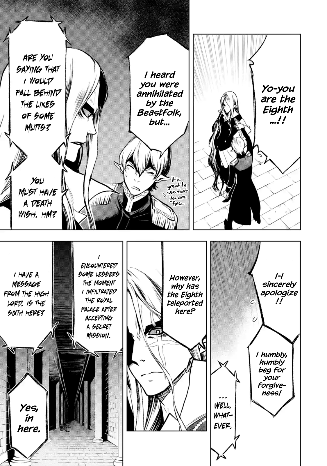 I Became A Legend A Decade Later After Telling My Comrades To Leave Everything To Me And Retreat First Chapter 7.3