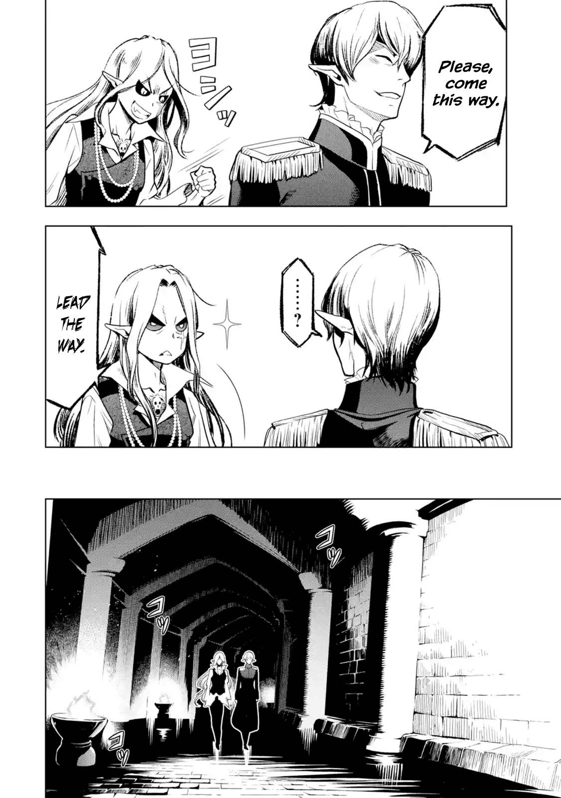 I Became A Legend A Decade Later After Telling My Comrades To Leave Everything To Me And Retreat First Chapter 7.3