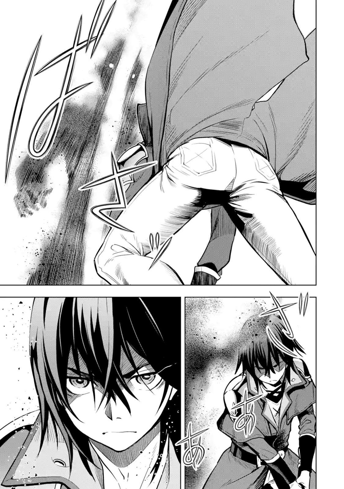 I Became A Legend A Decade Later After Telling My Comrades To Leave Everything To Me And Retreat First Chapter 7.3