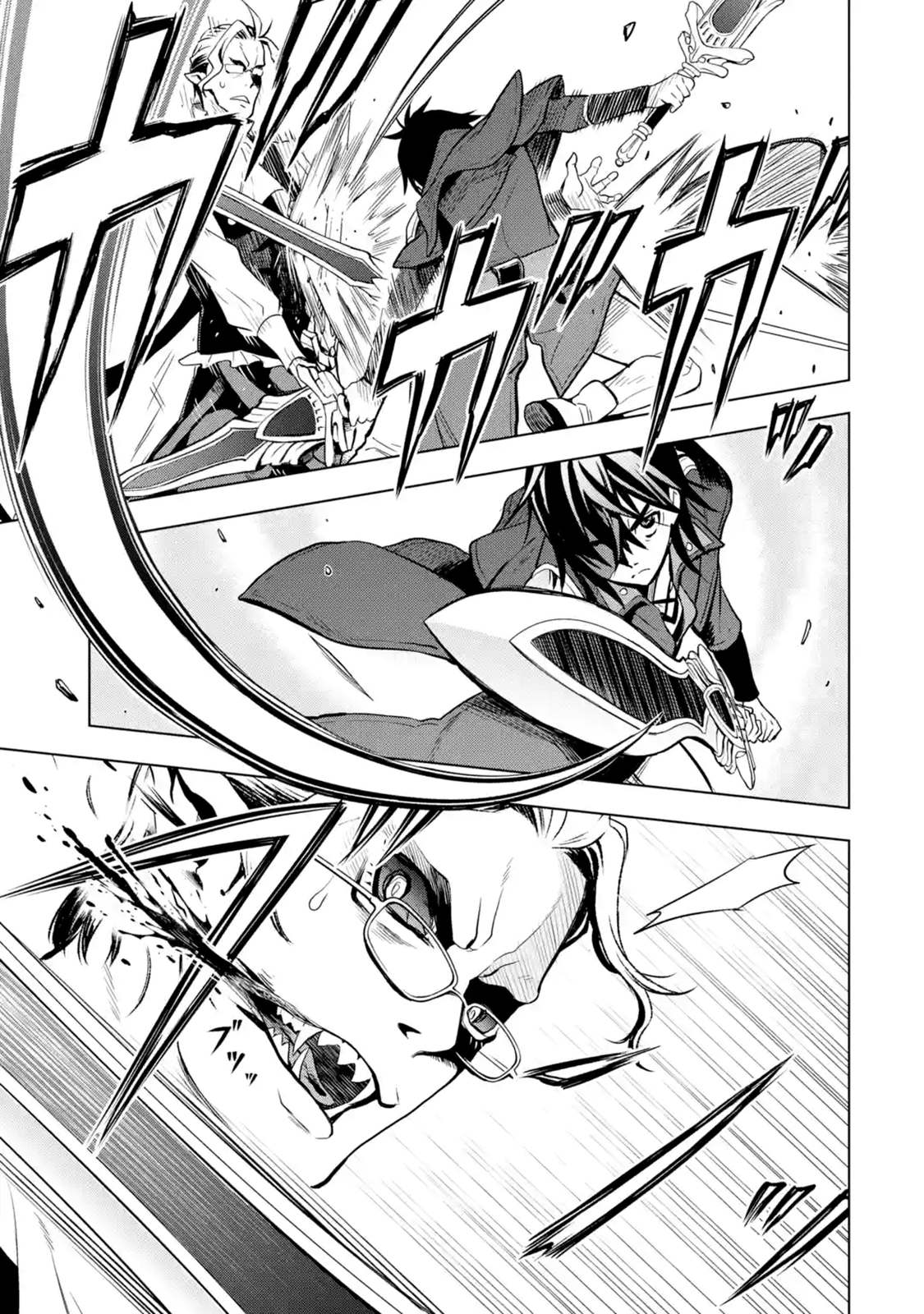 I Became A Legend A Decade Later After Telling My Comrades To Leave Everything To Me And Retreat First Chapter 7.3