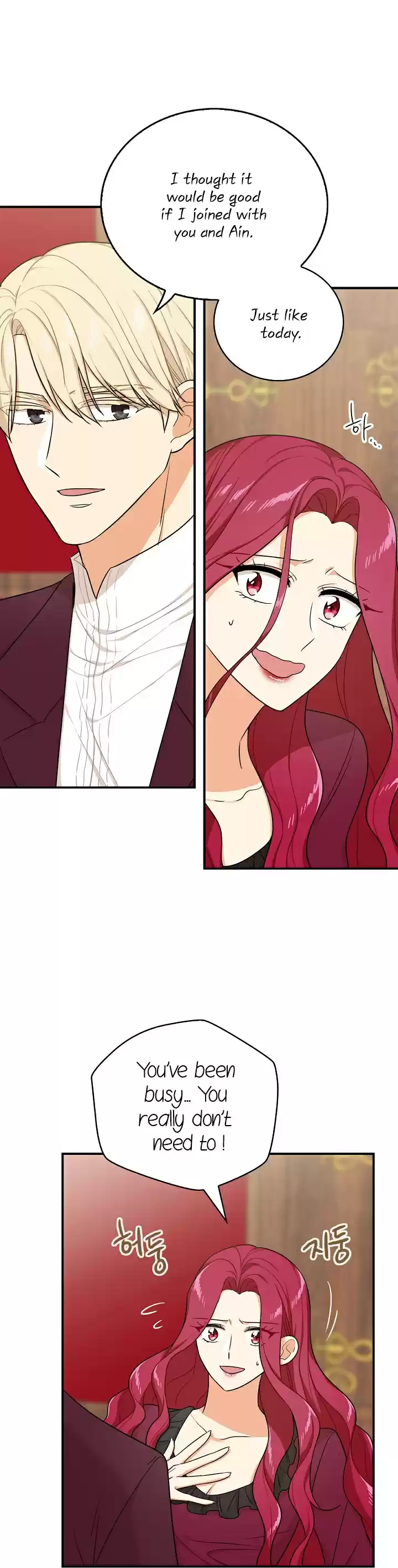 I Became the Villain's Mother Ch. 25