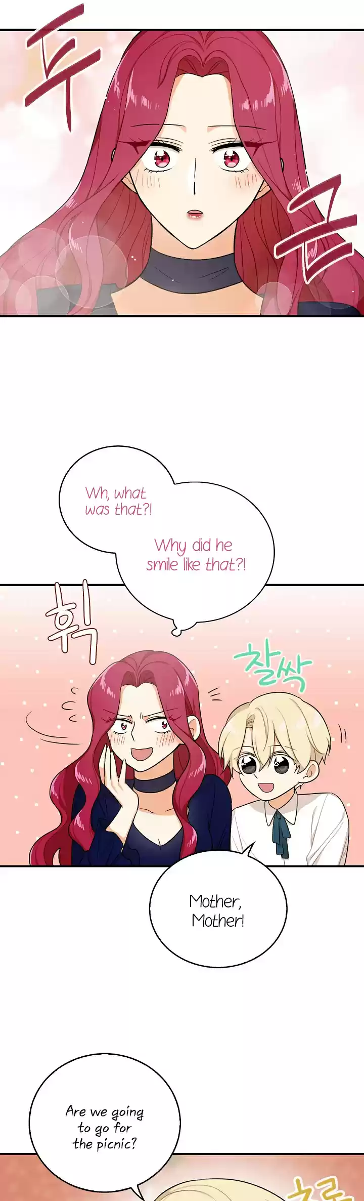 I Became the Villain's Mother Ch. 25