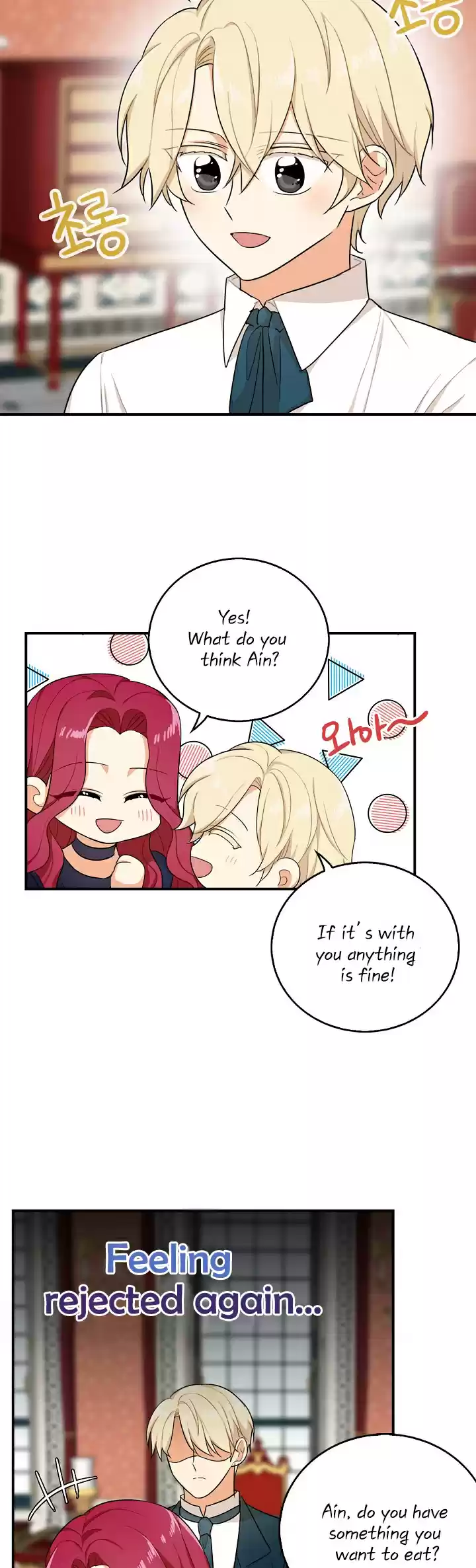 I Became the Villain's Mother Ch. 25