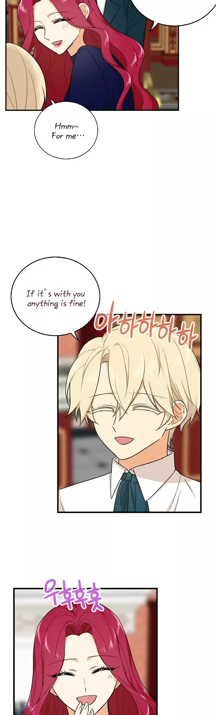 I Became the Villain's Mother Ch. 25