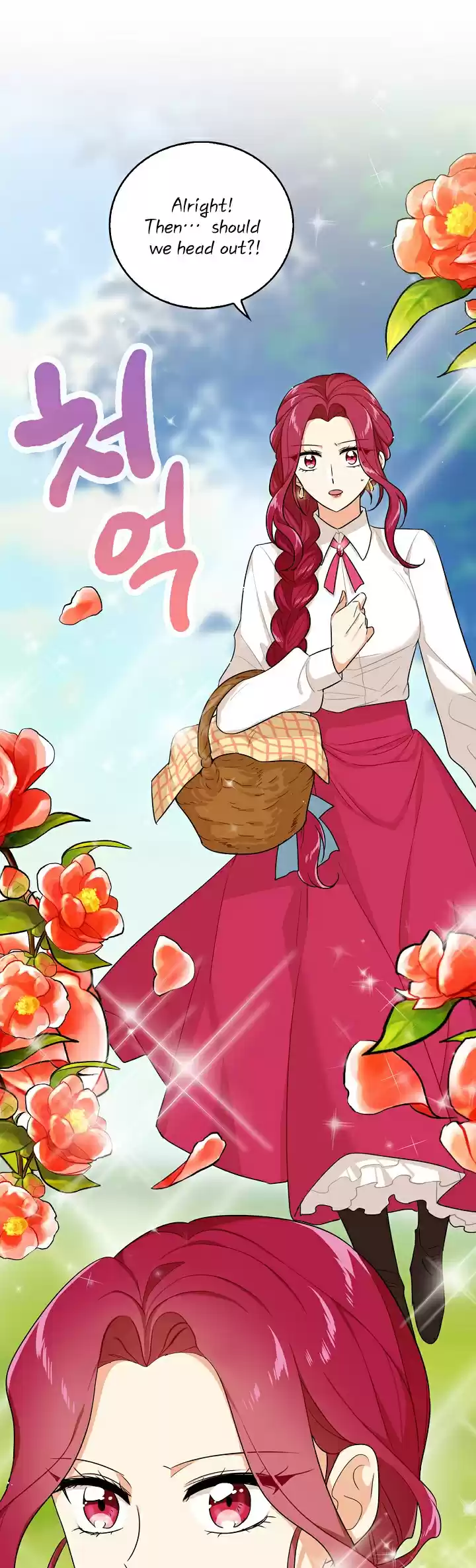 I Became the Villain's Mother Ch. 25