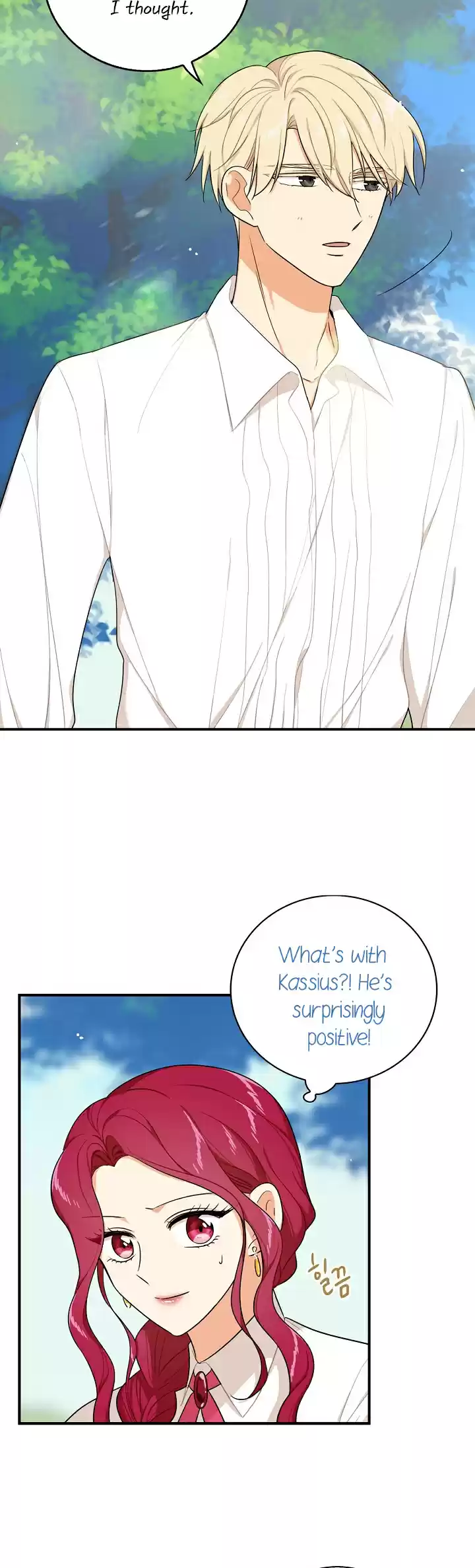 I Became the Villain's Mother Ch. 25