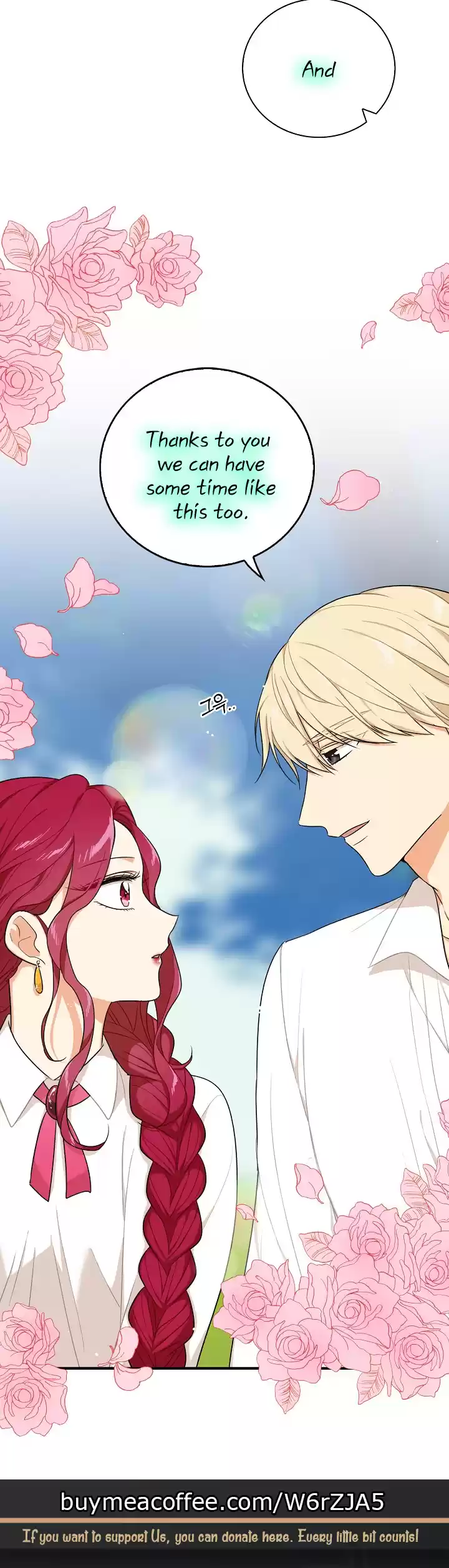 I Became the Villain's Mother Ch. 25