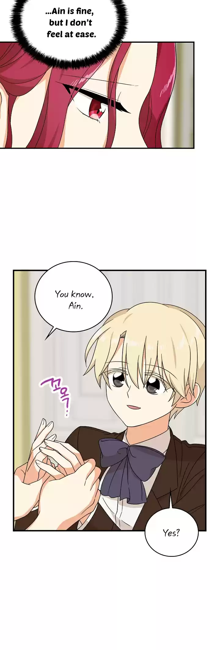 I Became the Villain's Mother Ch. 34