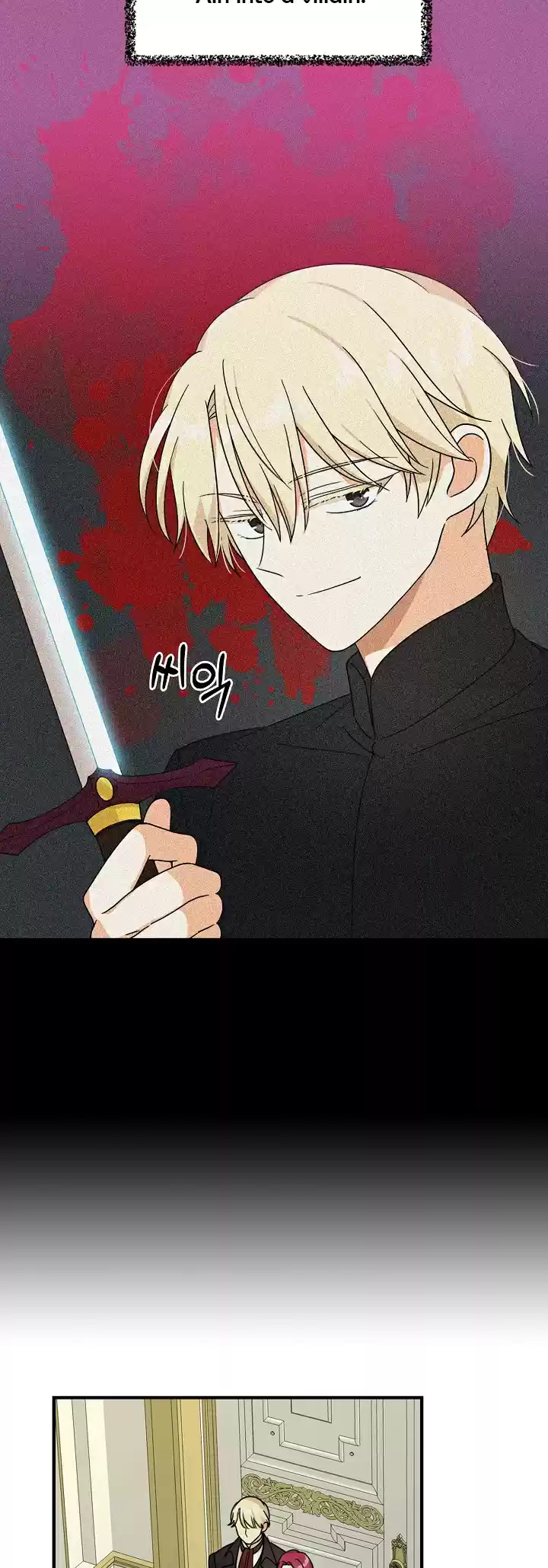 I Became the Villain's Mother Ch. 34