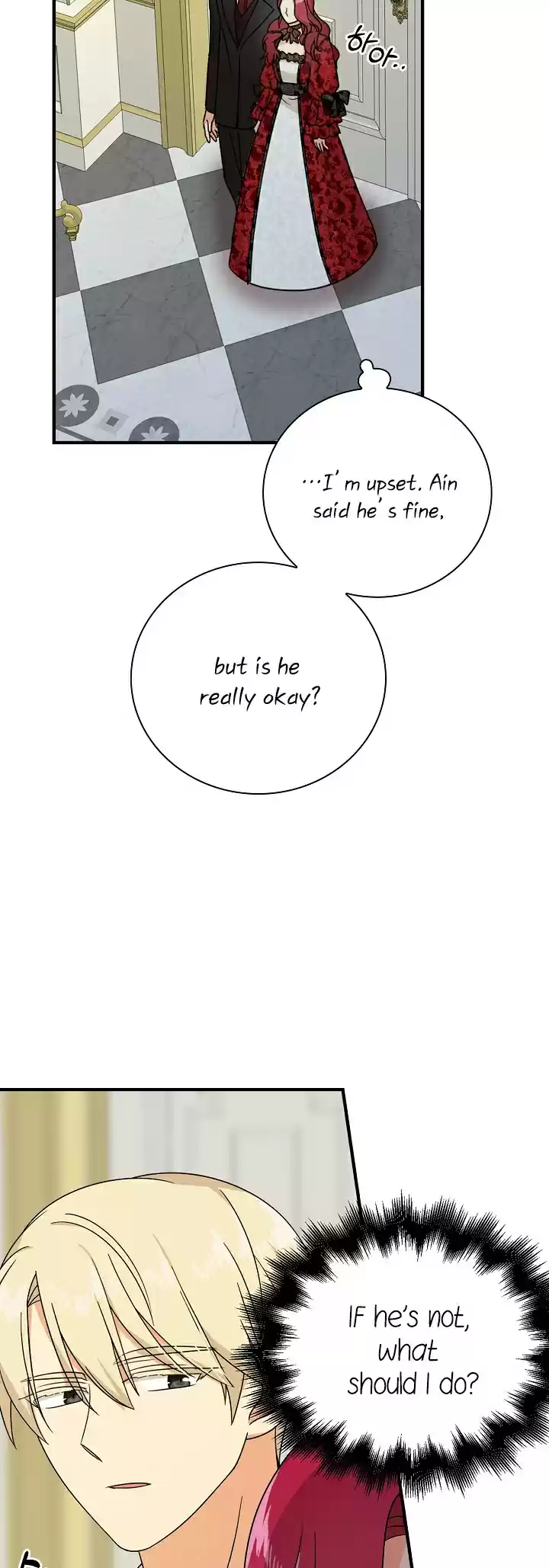 I Became the Villain's Mother Ch. 34