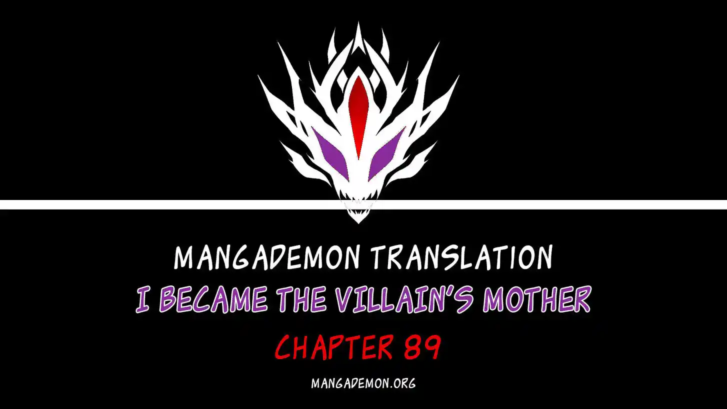 I Became the Villain's Mother Ch.090