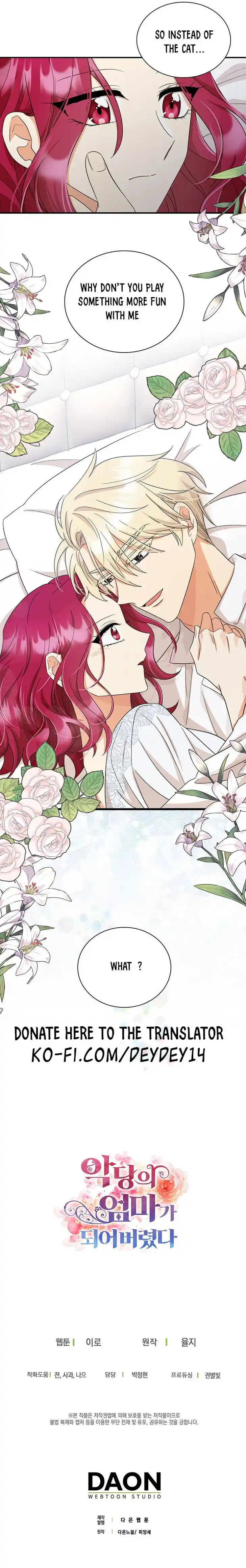 I Became the Villain's Mother Ch.090