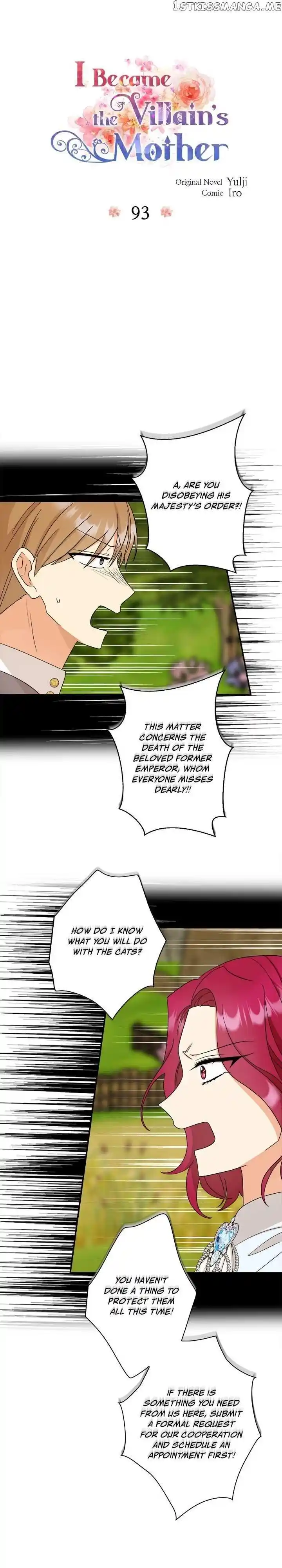 I Became the Villain's Mother Ch.093