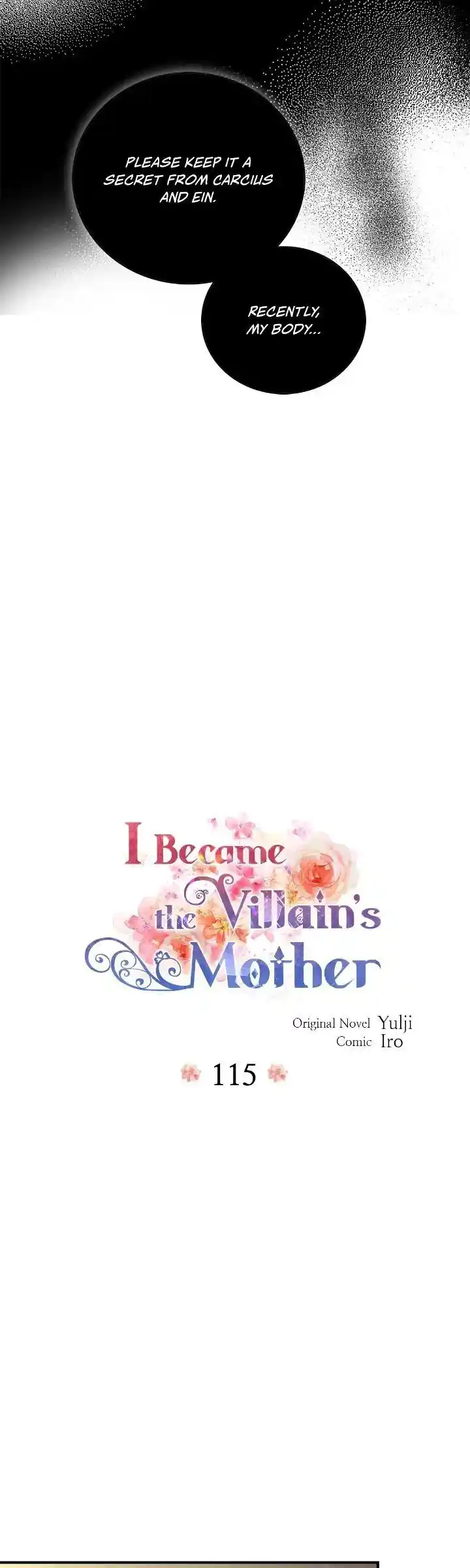 I Became the Villain's Mother Ch.115
