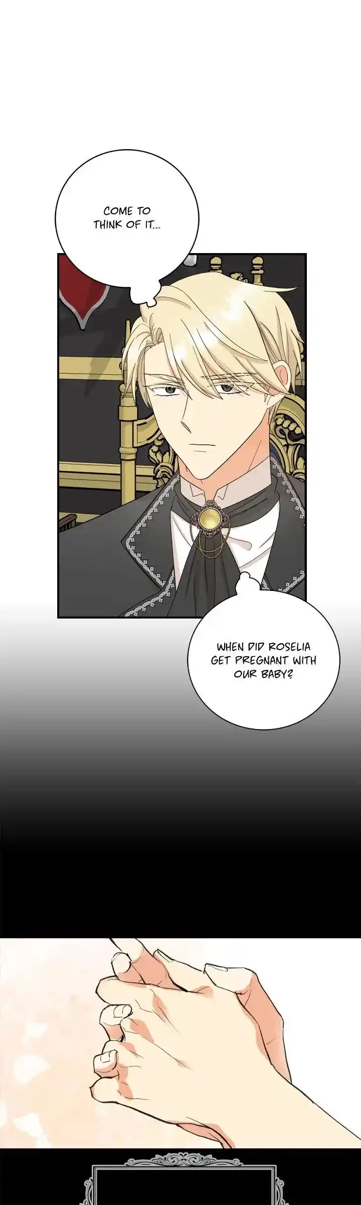 I Became the Villain's Mother Ch.115