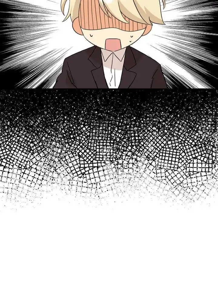 I Became the Villain's Mother Ch.123