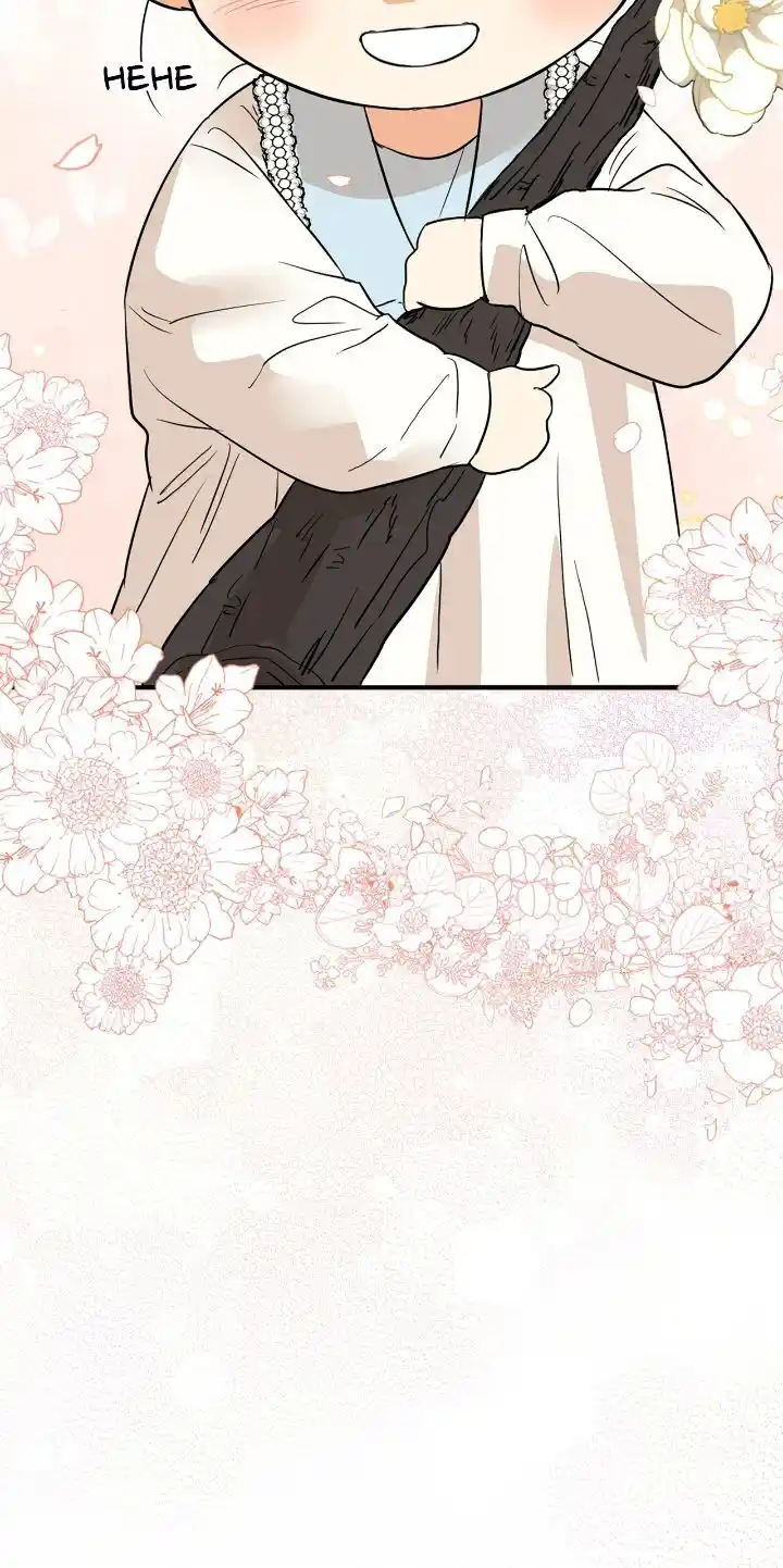 I Became the Villain's Mother Ch.124