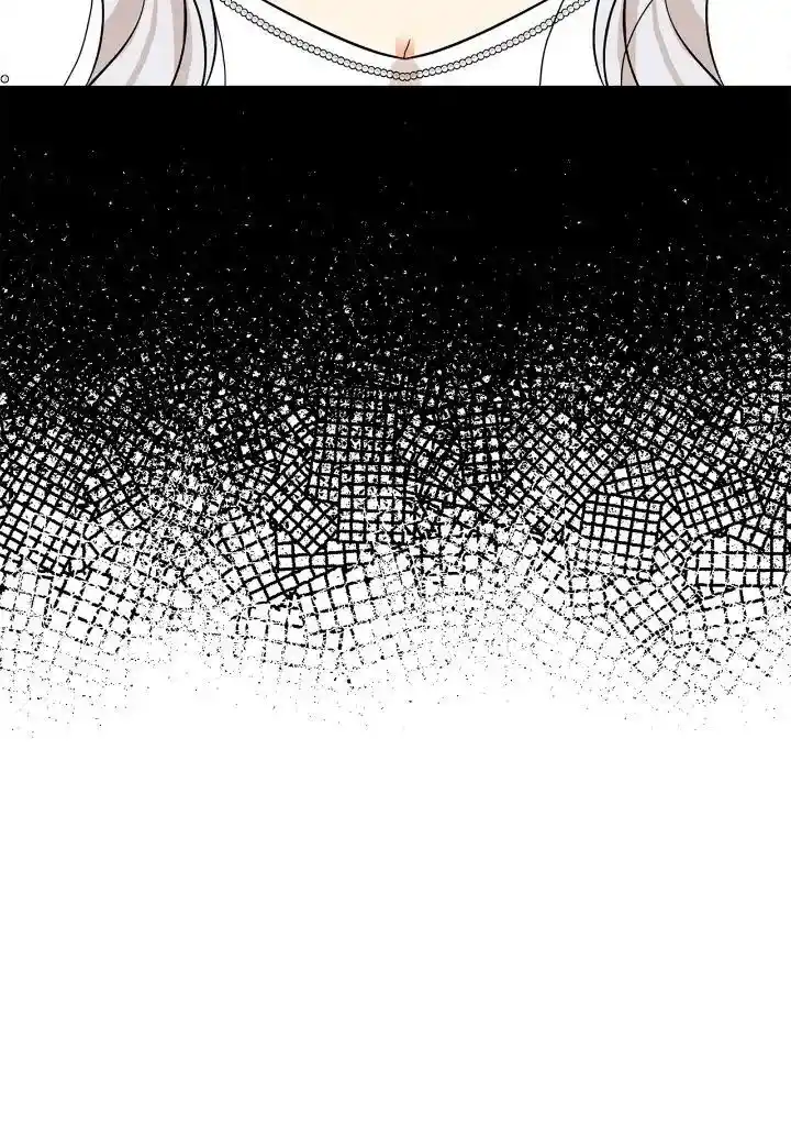 I Became the Villain's Mother Ch.127