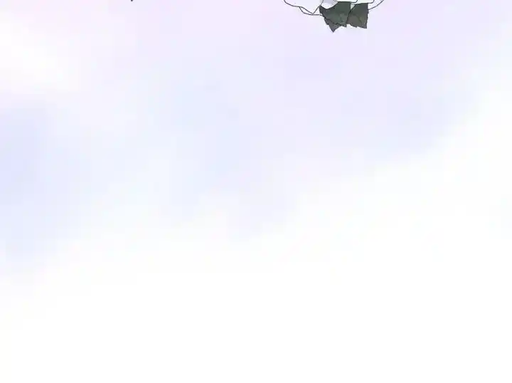 I Became the Villain's Mother Ch.128