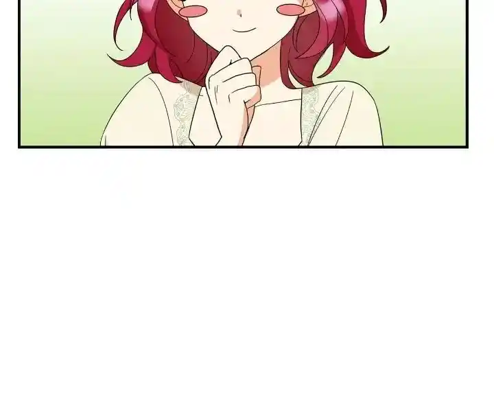 I Became the Villain's Mother Ch.128