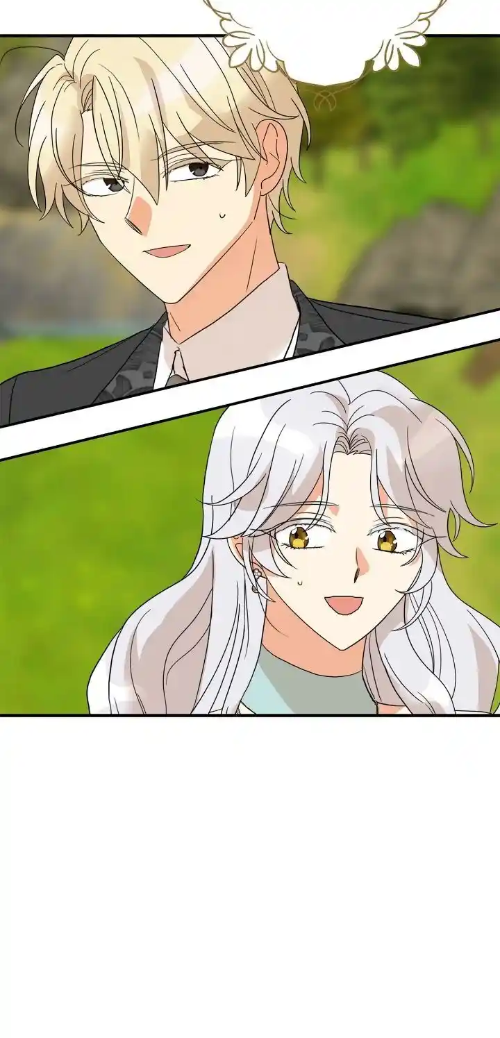 I Became the Villain's Mother Ch.130