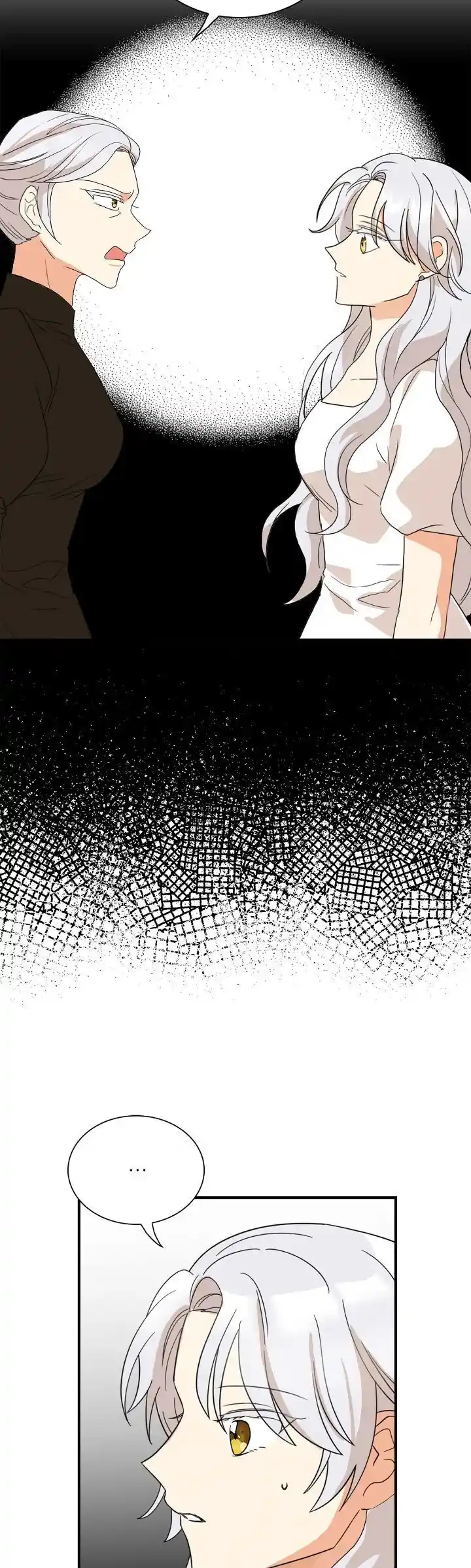 I Became the Villain's Mother Ch.131