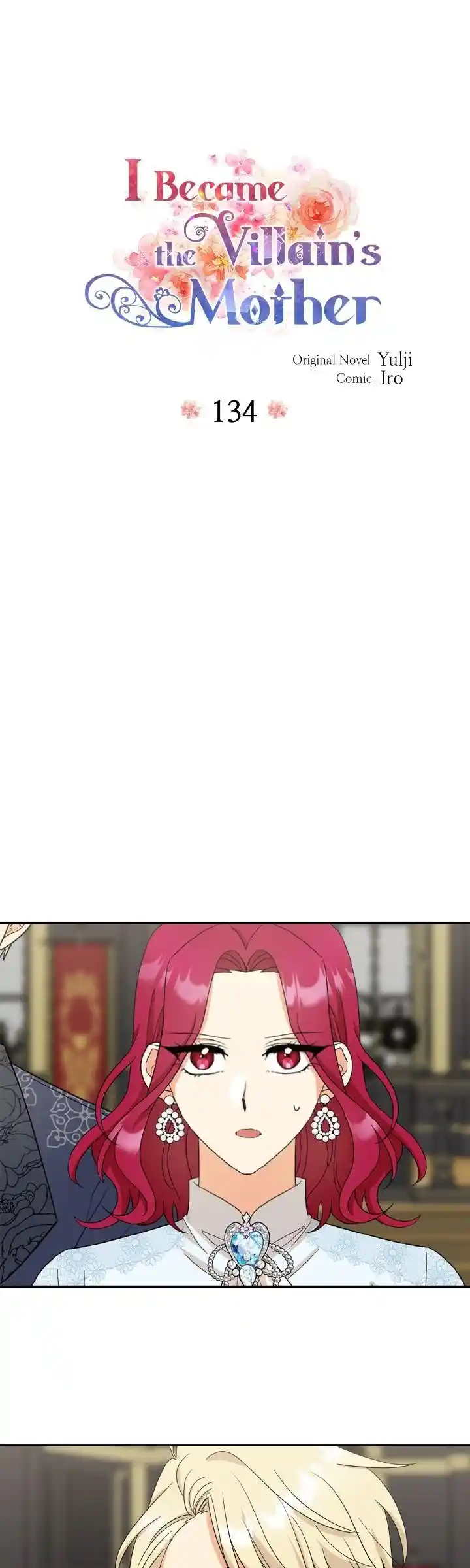 I Became the Villain's Mother Ch.134