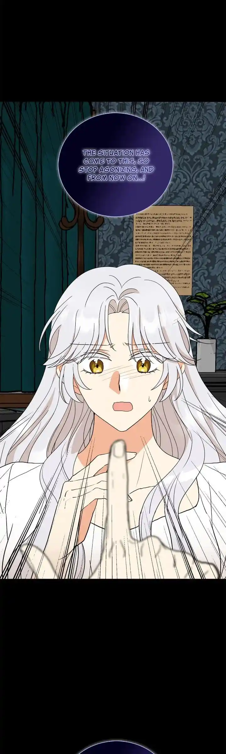 I Became the Villain's Mother Ch.134