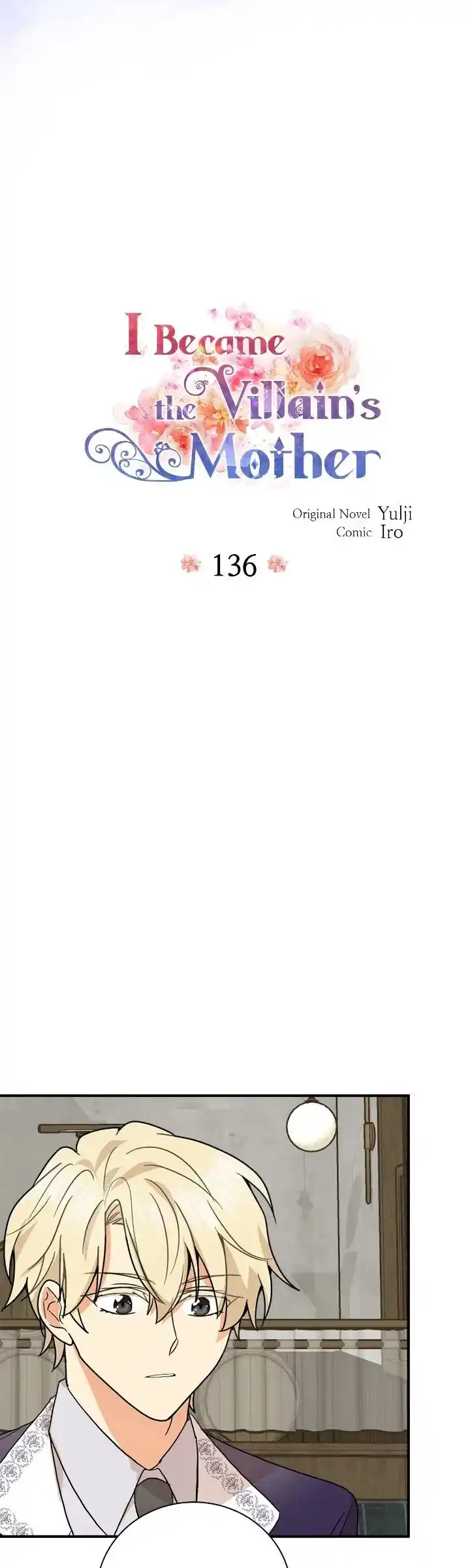 I Became the Villain's Mother Ch.136