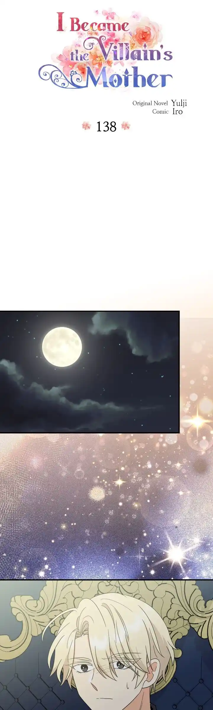 I Became the Villain's Mother Ch.138