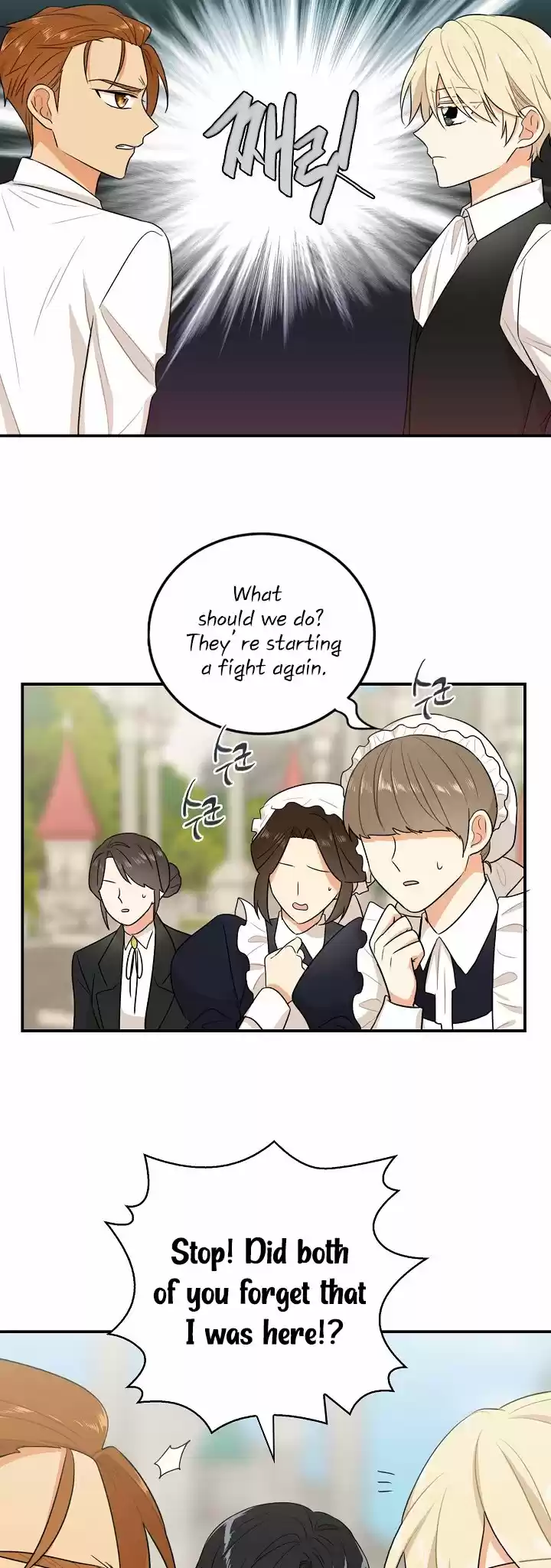 I Became the Villain's Mother ch.20