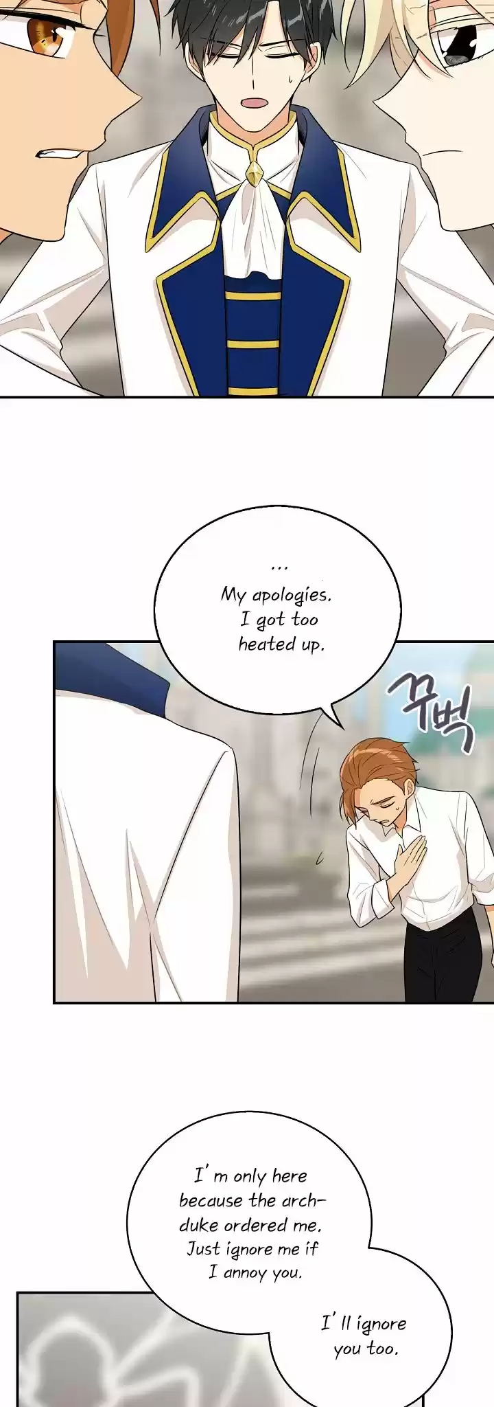 I Became the Villain's Mother ch.20