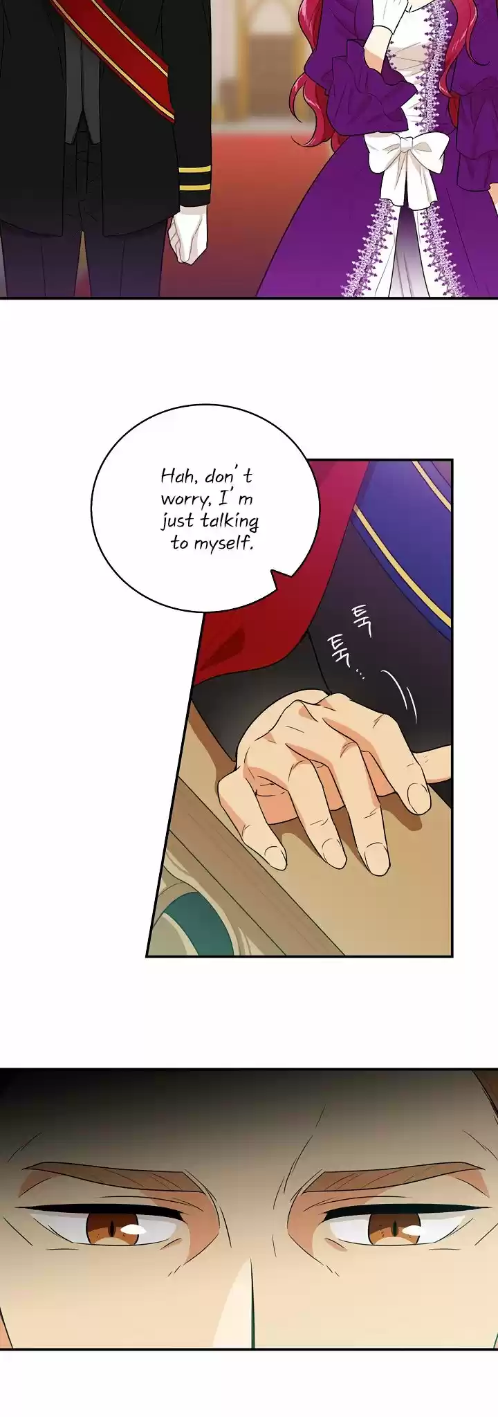 I Became the Villain's Mother ch.20