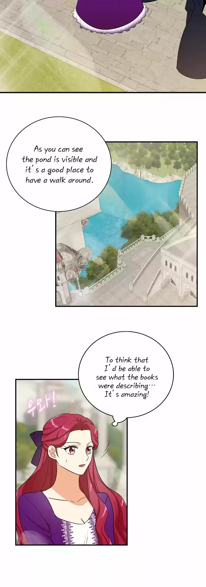 I Became the Villain's Mother ch.20