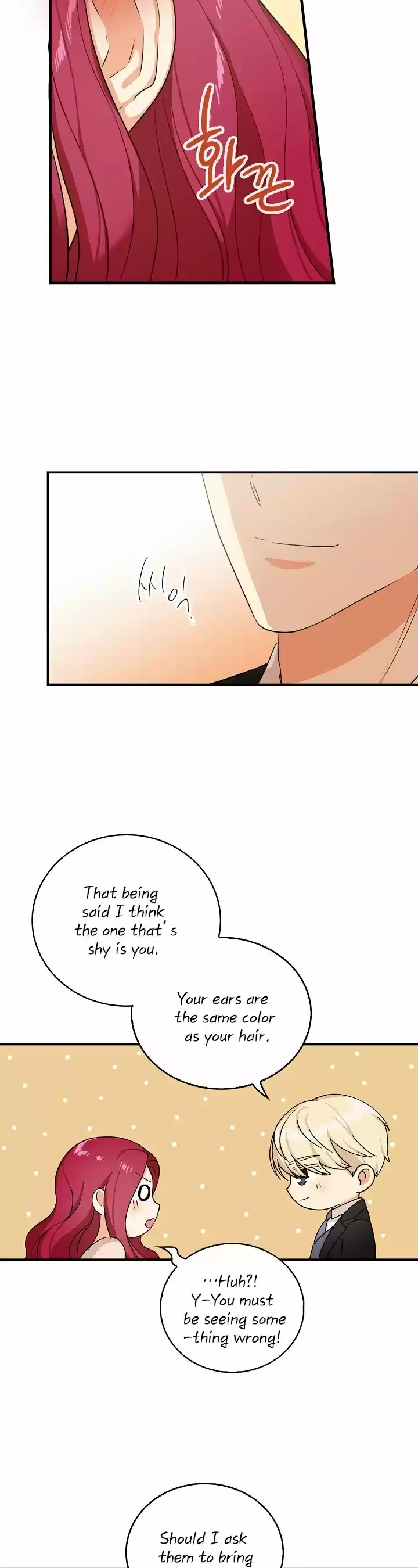 I Became the Villain's Mother ch.28