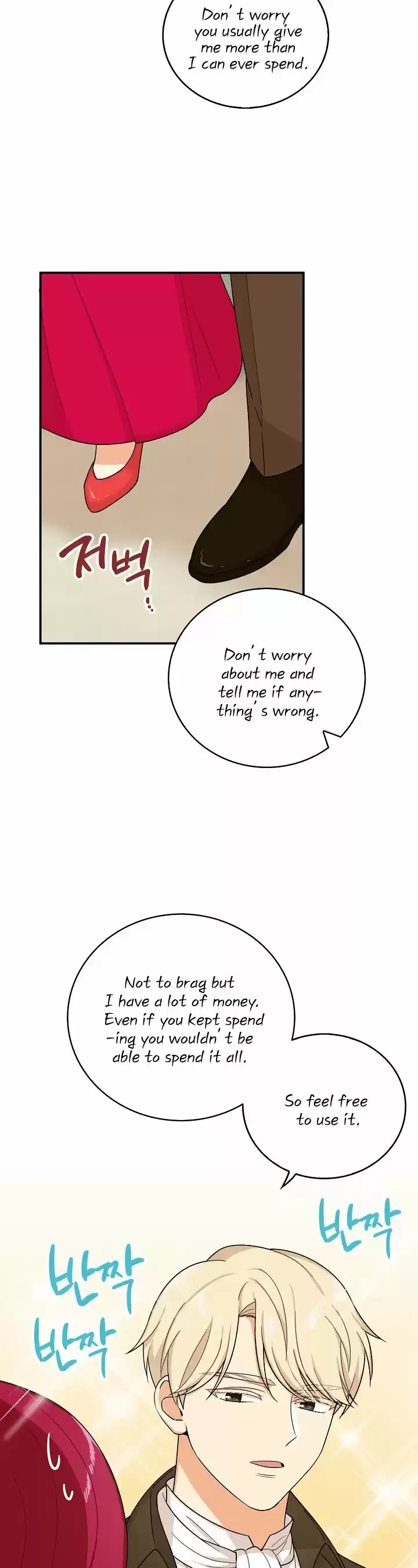 I Became the Villain's Mother ch.28