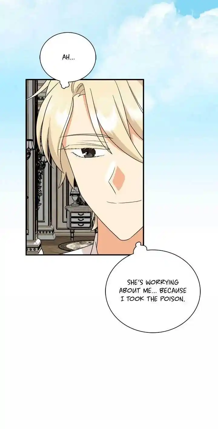 I Became The Villain's Mother Chapter 100