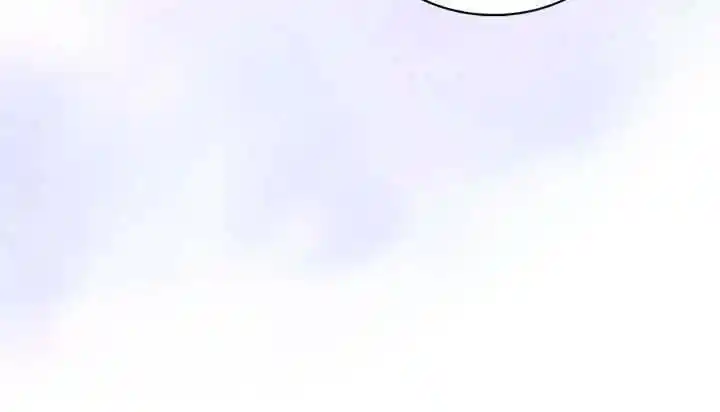 I Became The Villain's Mother Chapter 101