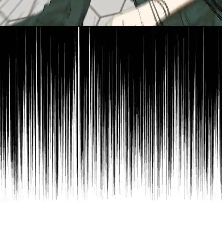 I Became The Villain's Mother Chapter 103