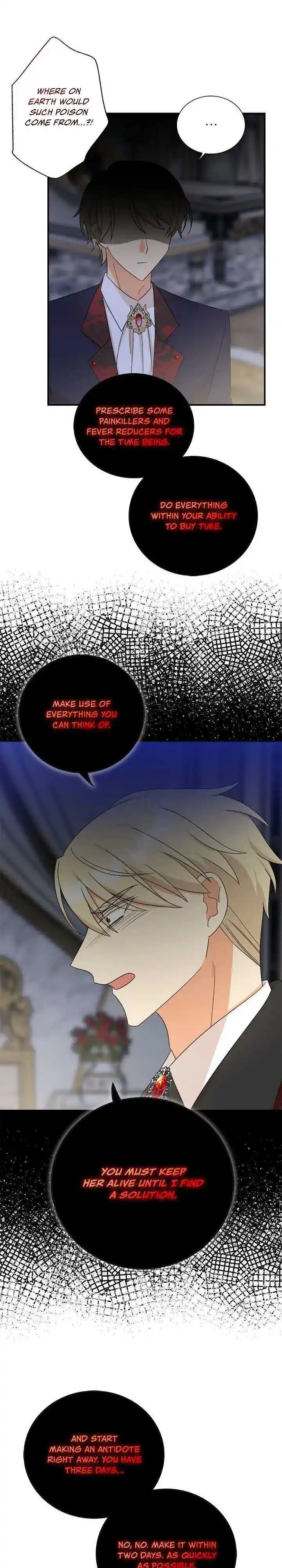 I Became The Villain's Mother Chapter 103