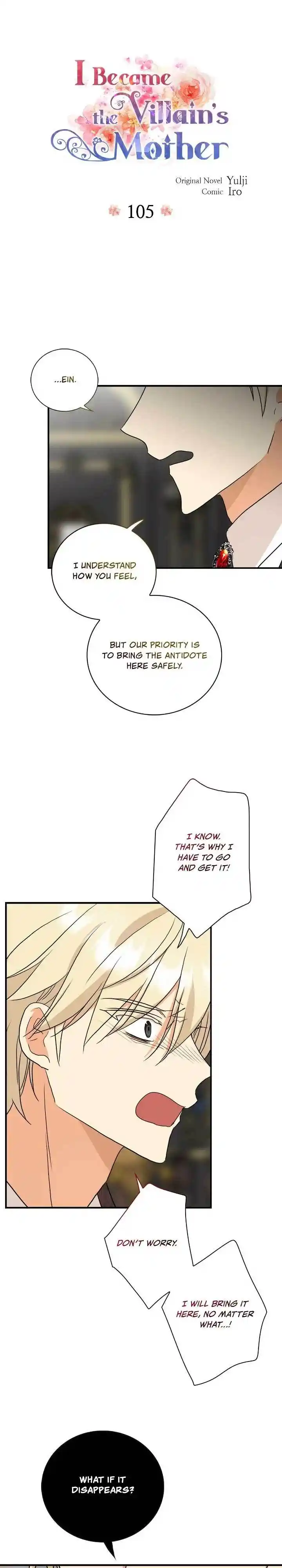I Became The Villain's Mother Chapter 105