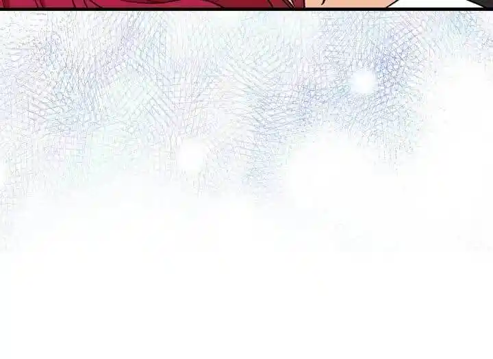 I Became The Villain's Mother Chapter 105