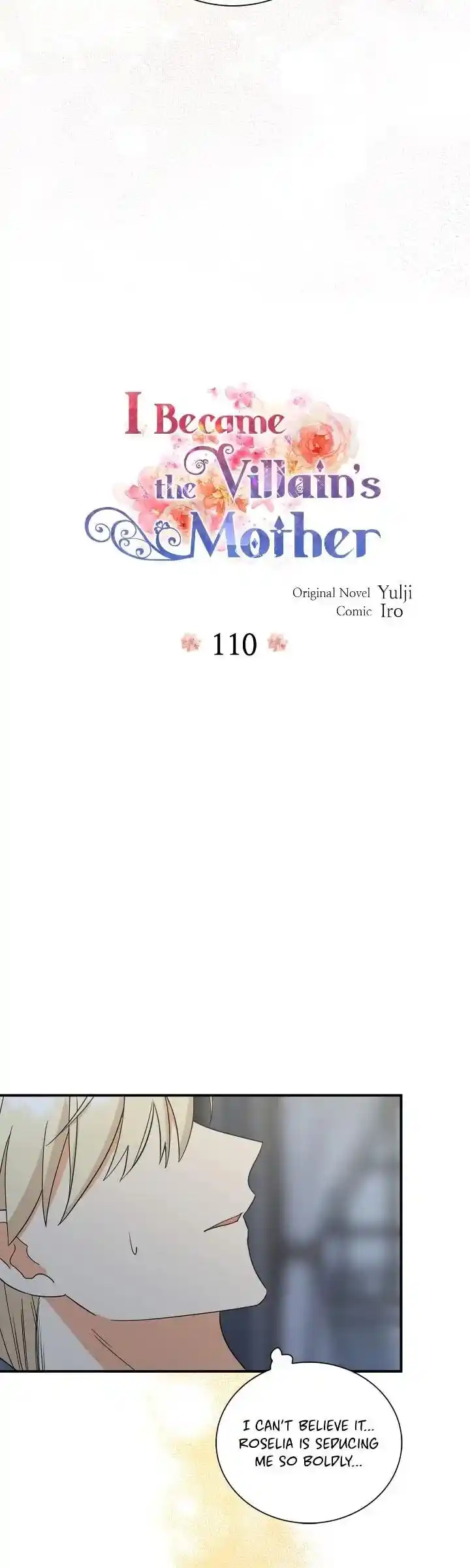 I Became The Villain's Mother Chapter 110