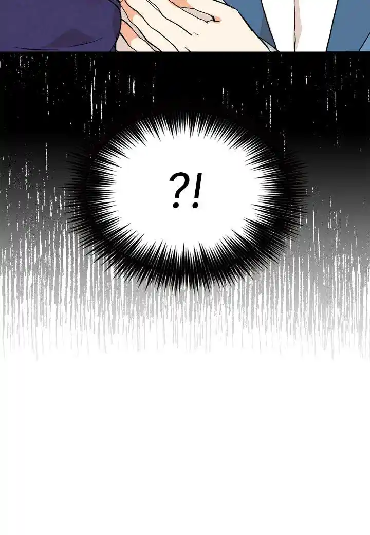 I Became the Villain’s Mother Chapter 122