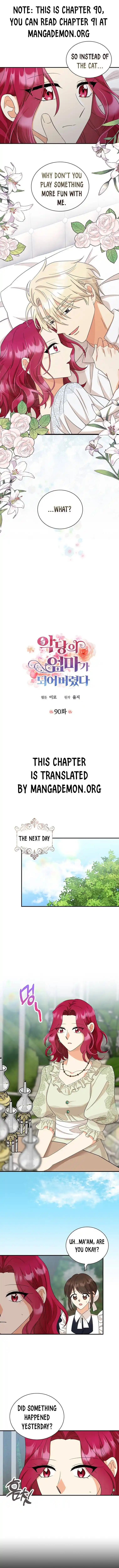 I Became The Villain’s Mother Chapter 91