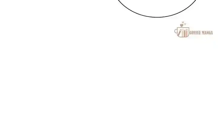 I Became The Villain's Mother Chapter 95