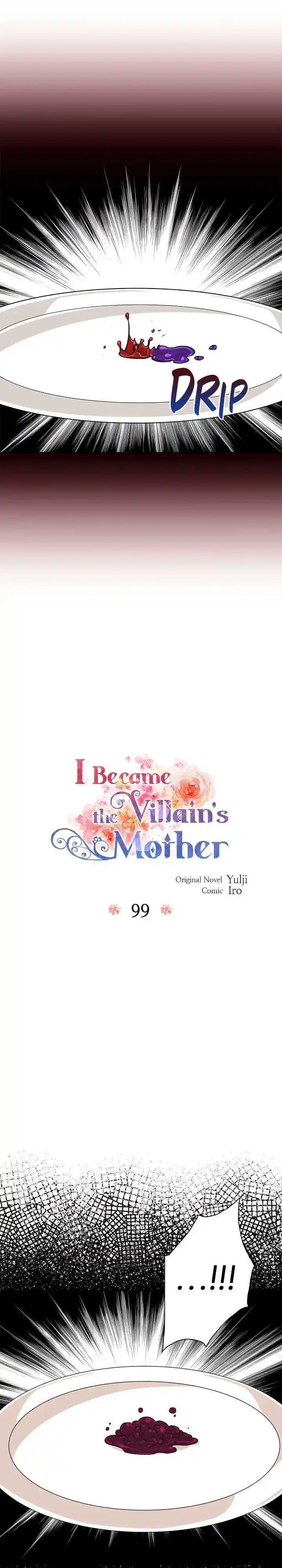 I Became The Villain's Mother Chapter 99