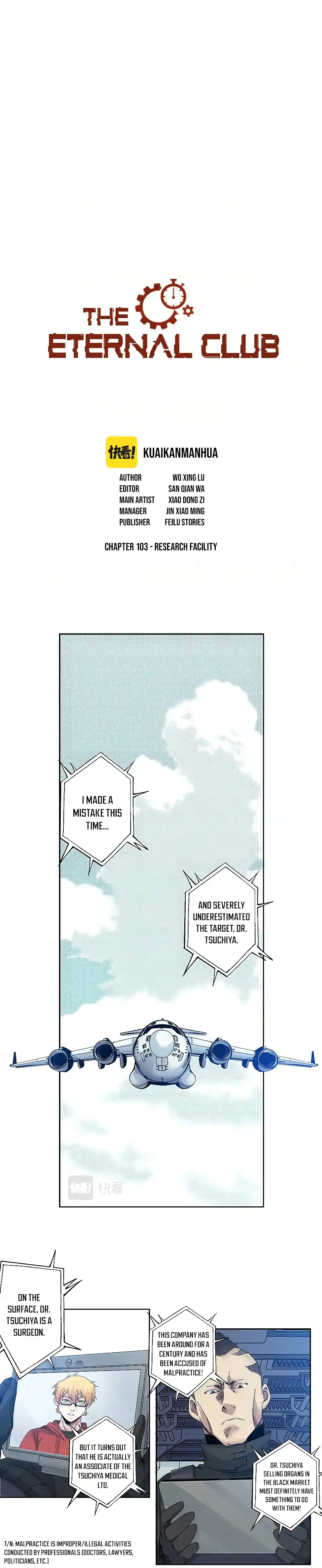 I Built A Lifespan Club Chapter 103