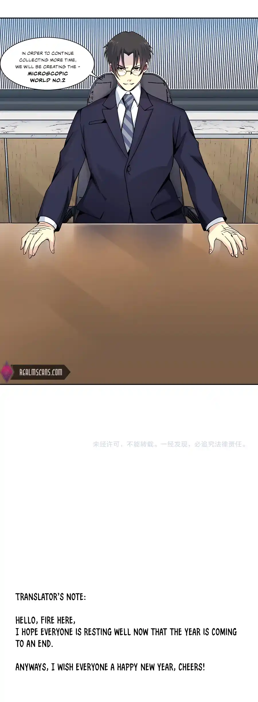 I Built A Lifespan Club Chapter 150